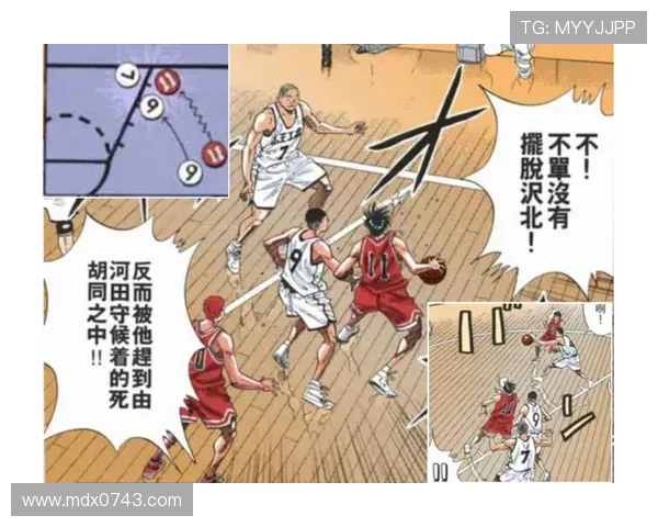 深圳乒乓球队包夹战术解析与实战应用探讨